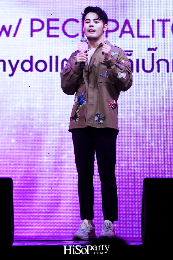 ‘เคที่ ดอลล์’ จัดงานเปิดตัวพรีเซ็นเตอร์คนใหม่ล่าสุดของผลิตภัณฑ์ ‘Cathy Doll Magic Dolly Face Two way Cake Powder’