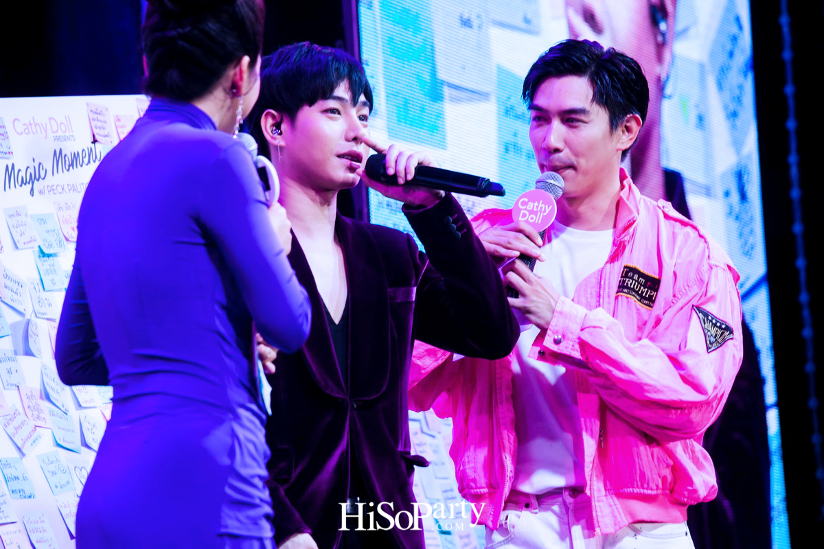 ‘เคที่ ดอลล์’ จัดงานเปิดตัวพรีเซ็นเตอร์คนใหม่ล่าสุดของผลิตภัณฑ์ ‘Cathy Doll Magic Dolly Face Two way Cake Powder’