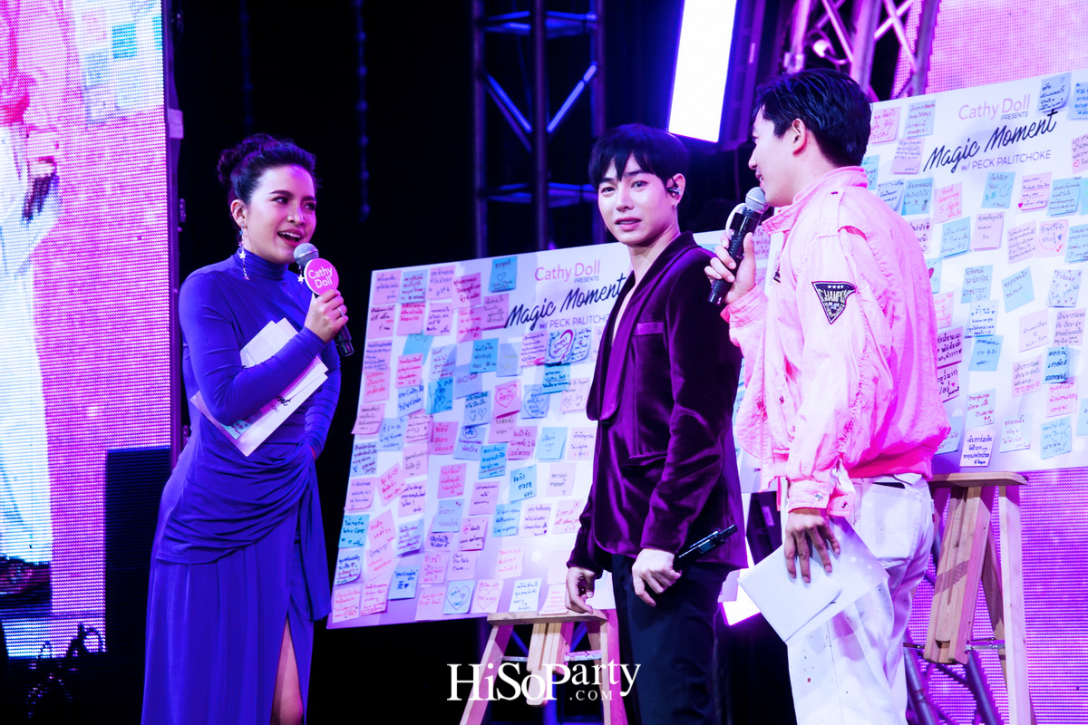 ‘เคที่ ดอลล์’ จัดงานเปิดตัวพรีเซ็นเตอร์คนใหม่ล่าสุดของผลิตภัณฑ์ ‘Cathy Doll Magic Dolly Face Two way Cake Powder’