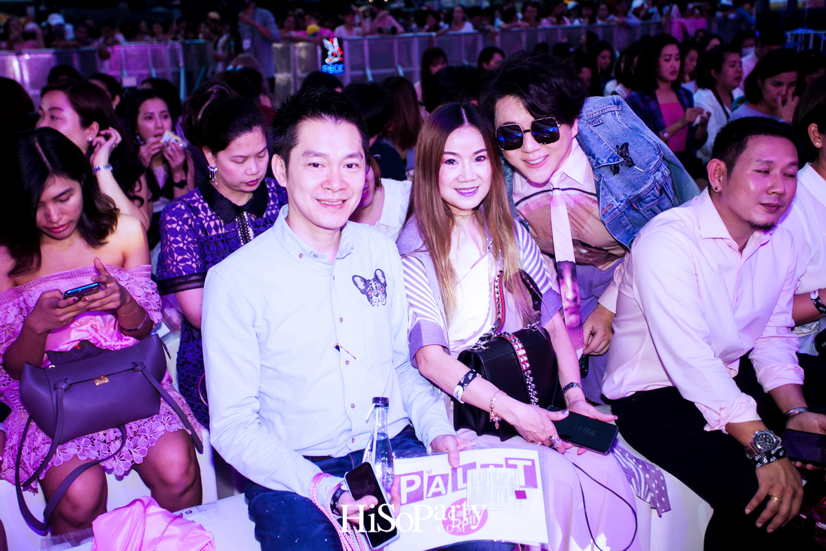 ‘เคที่ ดอลล์’ จัดงานเปิดตัวพรีเซ็นเตอร์คนใหม่ล่าสุดของผลิตภัณฑ์ ‘Cathy Doll Magic Dolly Face Two way Cake Powder’