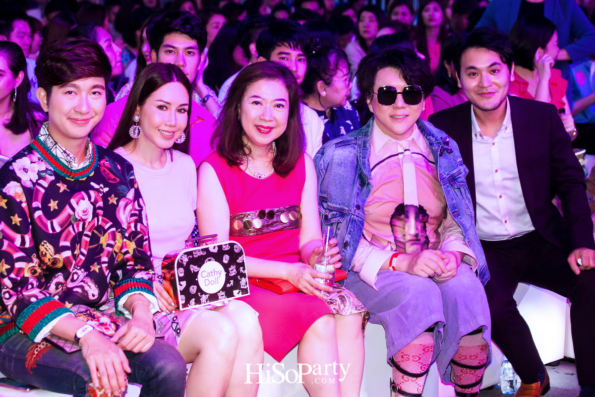 ‘เคที่ ดอลล์’ จัดงานเปิดตัวพรีเซ็นเตอร์คนใหม่ล่าสุดของผลิตภัณฑ์ ‘Cathy Doll Magic Dolly Face Two way Cake Powder’