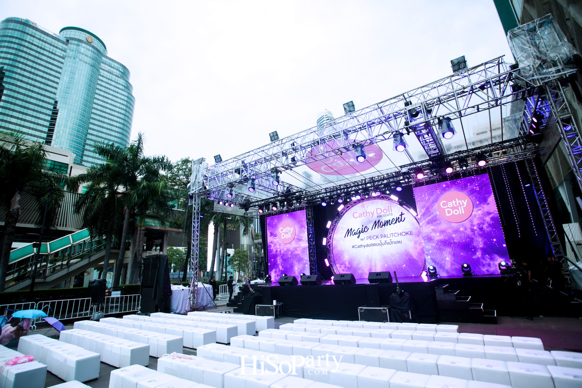‘เคที่ ดอลล์’ จัดงานเปิดตัวพรีเซ็นเตอร์คนใหม่ล่าสุดของผลิตภัณฑ์ ‘Cathy Doll Magic Dolly Face Two way Cake Powder’