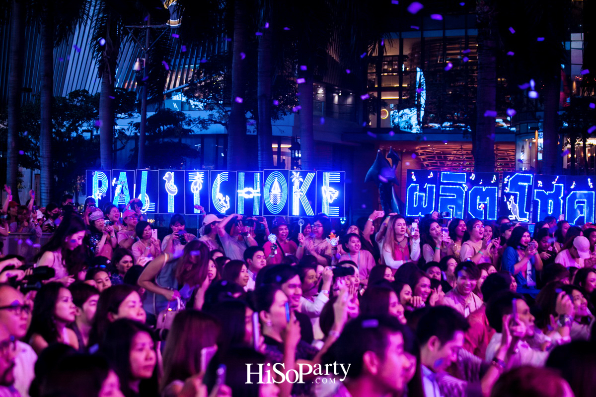 ‘เคที่ ดอลล์’ จัดงานเปิดตัวพรีเซ็นเตอร์คนใหม่ล่าสุดของผลิตภัณฑ์ ‘Cathy Doll Magic Dolly Face Two way Cake Powder’