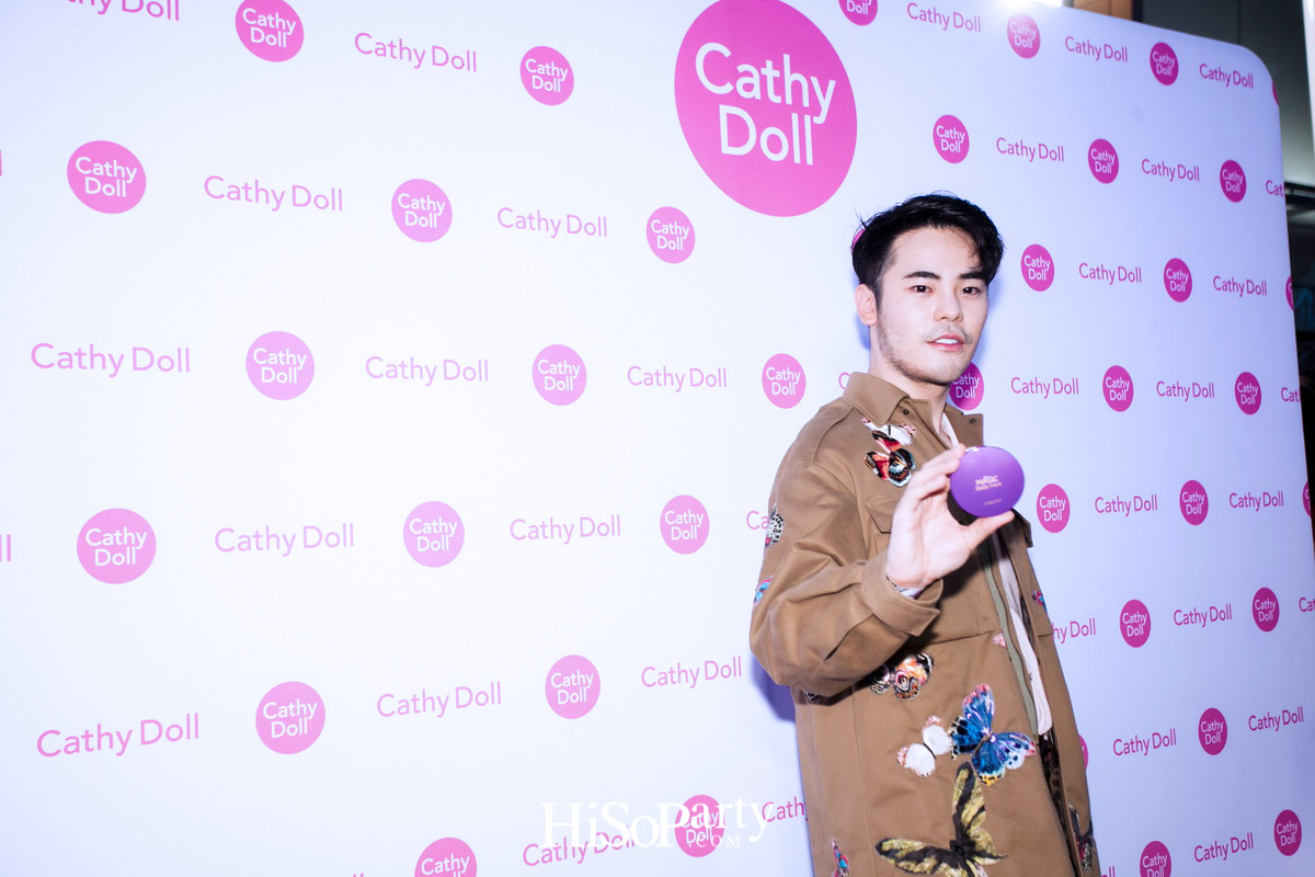 ‘เคที่ ดอลล์’ จัดงานเปิดตัวพรีเซ็นเตอร์คนใหม่ล่าสุดของผลิตภัณฑ์ ‘Cathy Doll Magic Dolly Face Two way Cake Powder’