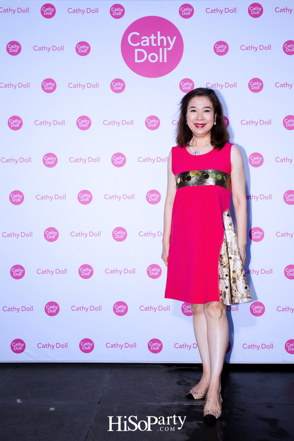 ‘เคที่ ดอลล์’ จัดงานเปิดตัวพรีเซ็นเตอร์คนใหม่ล่าสุดของผลิตภัณฑ์ ‘Cathy Doll Magic Dolly Face Two way Cake Powder’