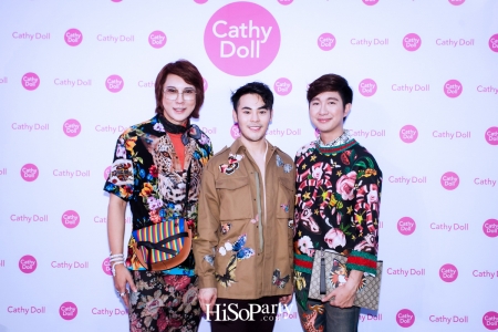 ‘เคที่ ดอลล์’ จัดงานเปิดตัวพรีเซ็นเตอร์คนใหม่ล่าสุดของผลิตภัณฑ์ ‘Cathy Doll Magic Dolly Face Two way Cake Powder’ 