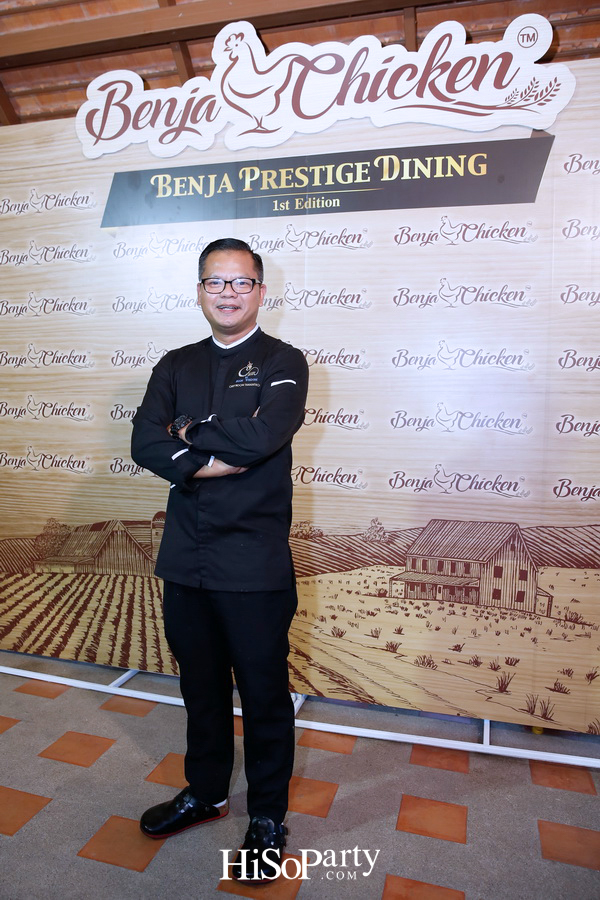 Benja Prestige Dining ‘The Wisdom of THAI-ISAN’