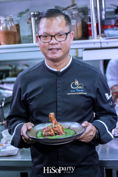 Benja Prestige Dining ‘The Wisdom of THAI-ISAN’