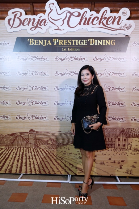 Benja Prestige Dining ‘The Wisdom of THAI-ISAN’