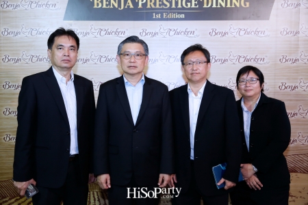 Benja Prestige Dining ‘The Wisdom of THAI-ISAN’