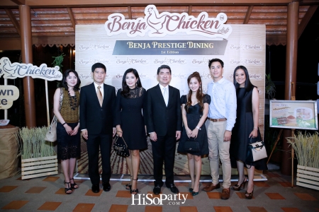 Benja Prestige Dining ‘The Wisdom of THAI-ISAN’