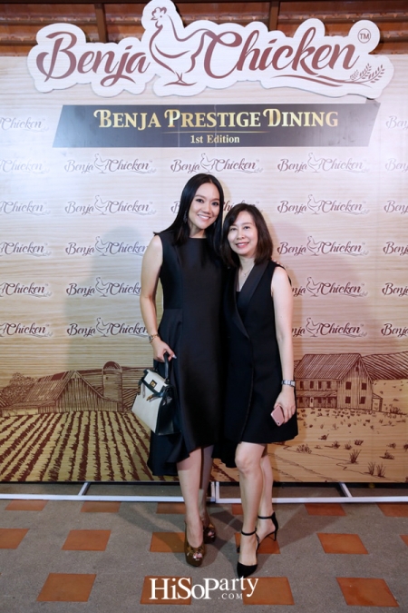 Benja Prestige Dining ‘The Wisdom of THAI-ISAN’