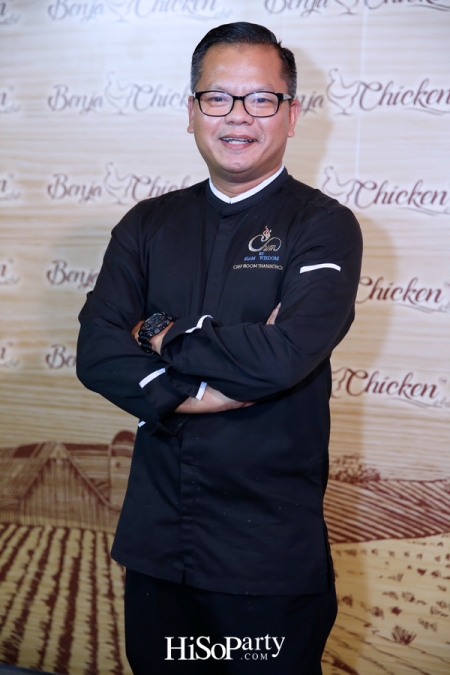 Benja Prestige Dining ‘The Wisdom of THAI-ISAN’