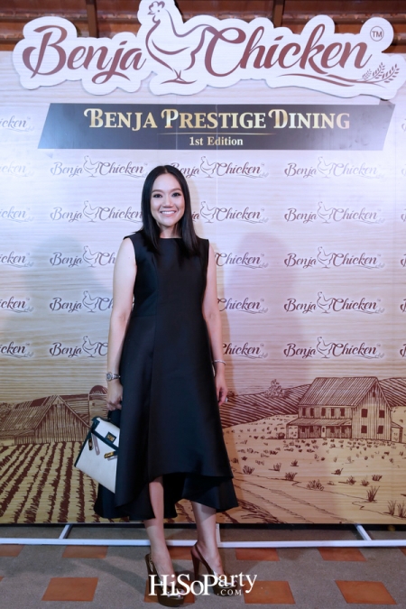 Benja Prestige Dining ‘The Wisdom of THAI-ISAN’