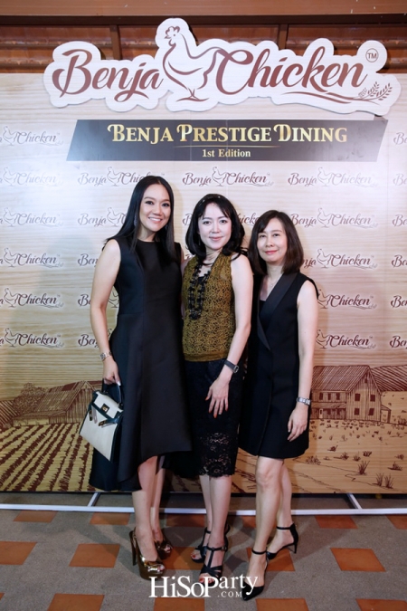 Benja Prestige Dining ‘The Wisdom of THAI-ISAN’