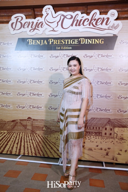 Benja Prestige Dining ‘The Wisdom of THAI-ISAN’