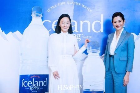 น้ำแร่ธรรมชาติ ‘Iceland Spring’ เปิดตัวขนาดใหม่ เอาใจผู้รักสุขภาพทุกเพศทุกวัย