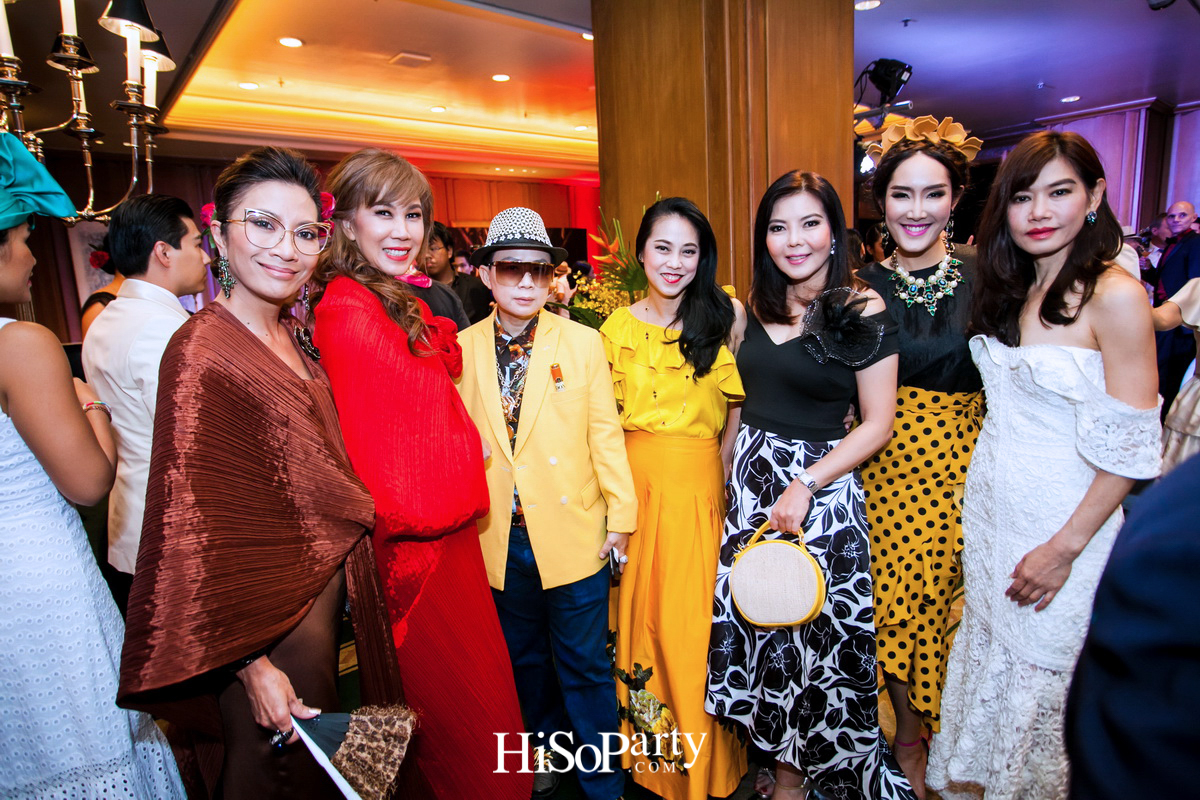 งานฉลองครบรอบ 27 ปี นิตยสารไทยแลนด์แทตเลอร์