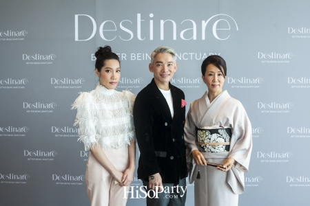 Destinare จัดงานเปิดตัว ‘Japanese Secret Beauty Hub’ แห่งแรกในประเทศไทย