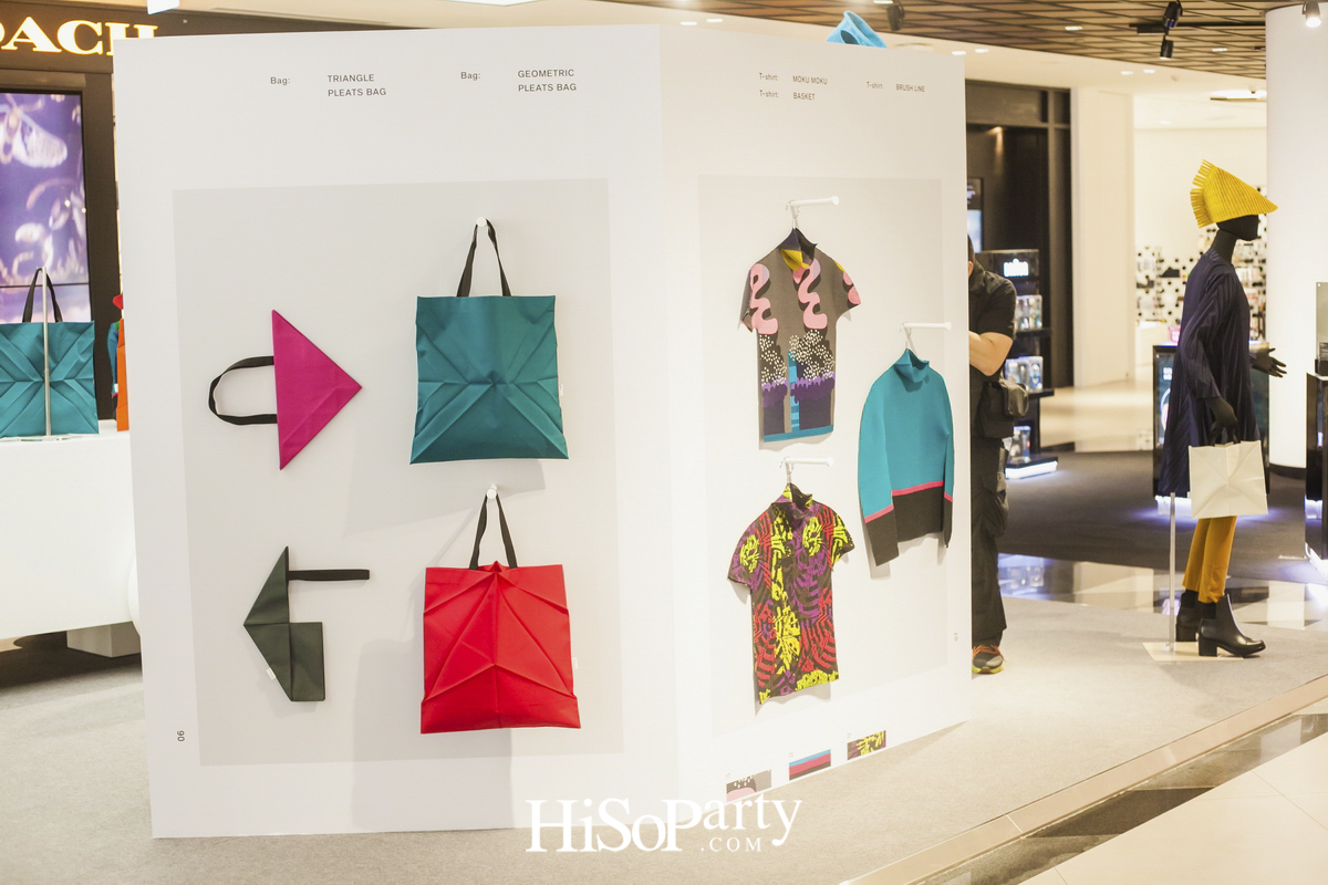 me ISSEY MIYAKE ‘Real Tablet’