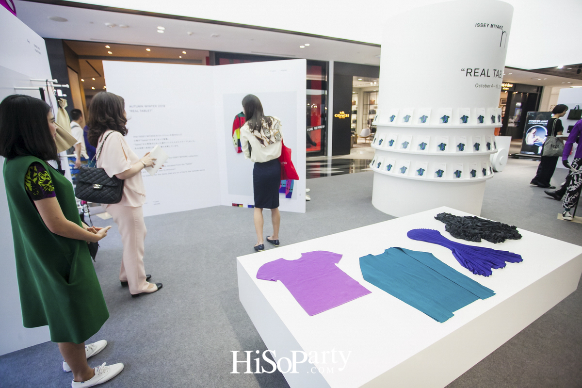 me ISSEY MIYAKE ‘Real Tablet’