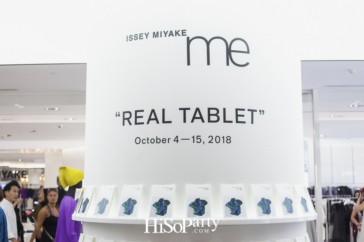 me ISSEY MIYAKE ‘Real Tablet’