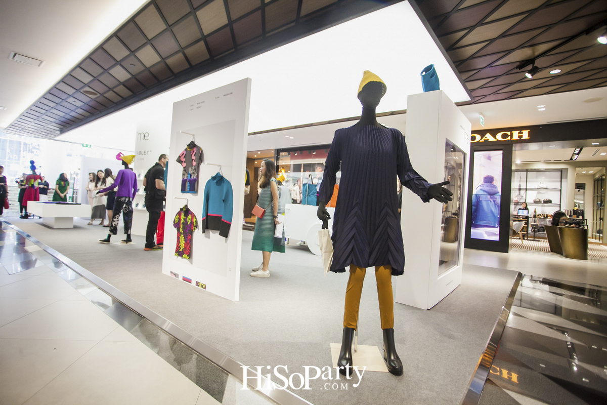 me ISSEY MIYAKE ‘Real Tablet’