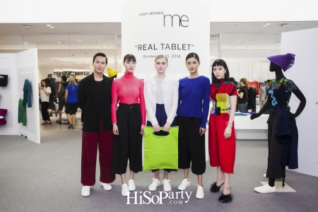 me ISSEY MIYAKE ‘Real Tablet’