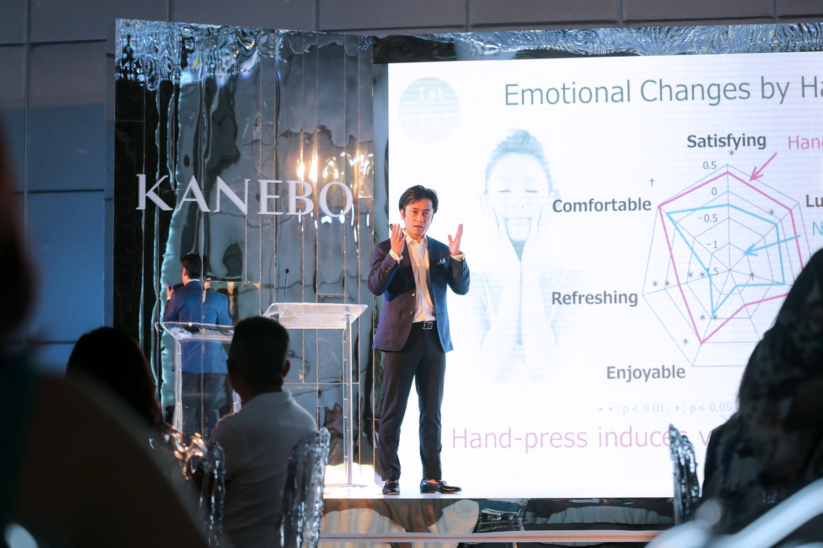 คาเนโบ ประเทศญี่ปุ่น ร่วมจัดทริปสุดเอ็กซ์คลูซีฟ  เปิดตัวสกินแคร์ระดับพรีเมี่ยม ‘KANEBO THE EXCEPTIONAL’