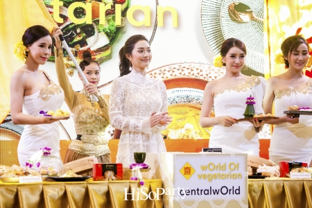 World of Vegetarian @CentralWorld