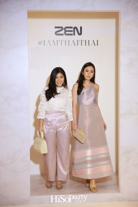 งาน ‘THAITHAI I AM THAI’