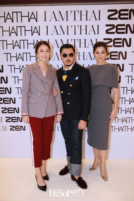 งาน ‘THAITHAI I AM THAI’