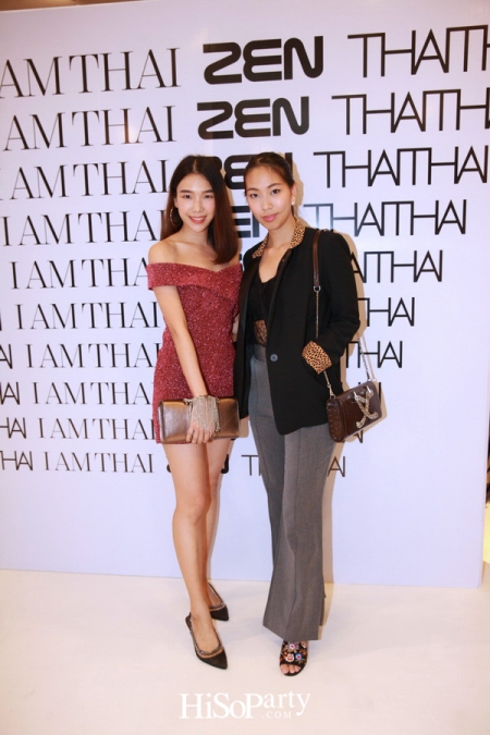 งาน ‘THAITHAI I AM THAI’