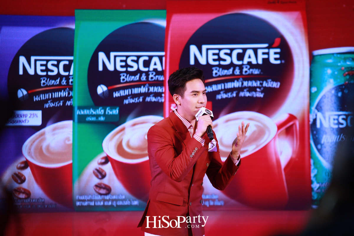 งานเปิดตัวแคมเปญ ‘เนสกาแฟ... เชื่อมทุกความผูกพัน’ 