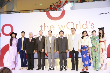 งาน The World's Iconic Masterpiece of art at CentralWorld