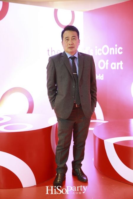 งาน The World's Iconic Masterpiece of art at CentralWorld