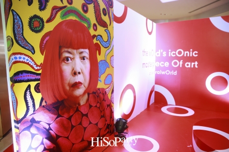 งาน The World's Iconic Masterpiece of art at CentralWorld