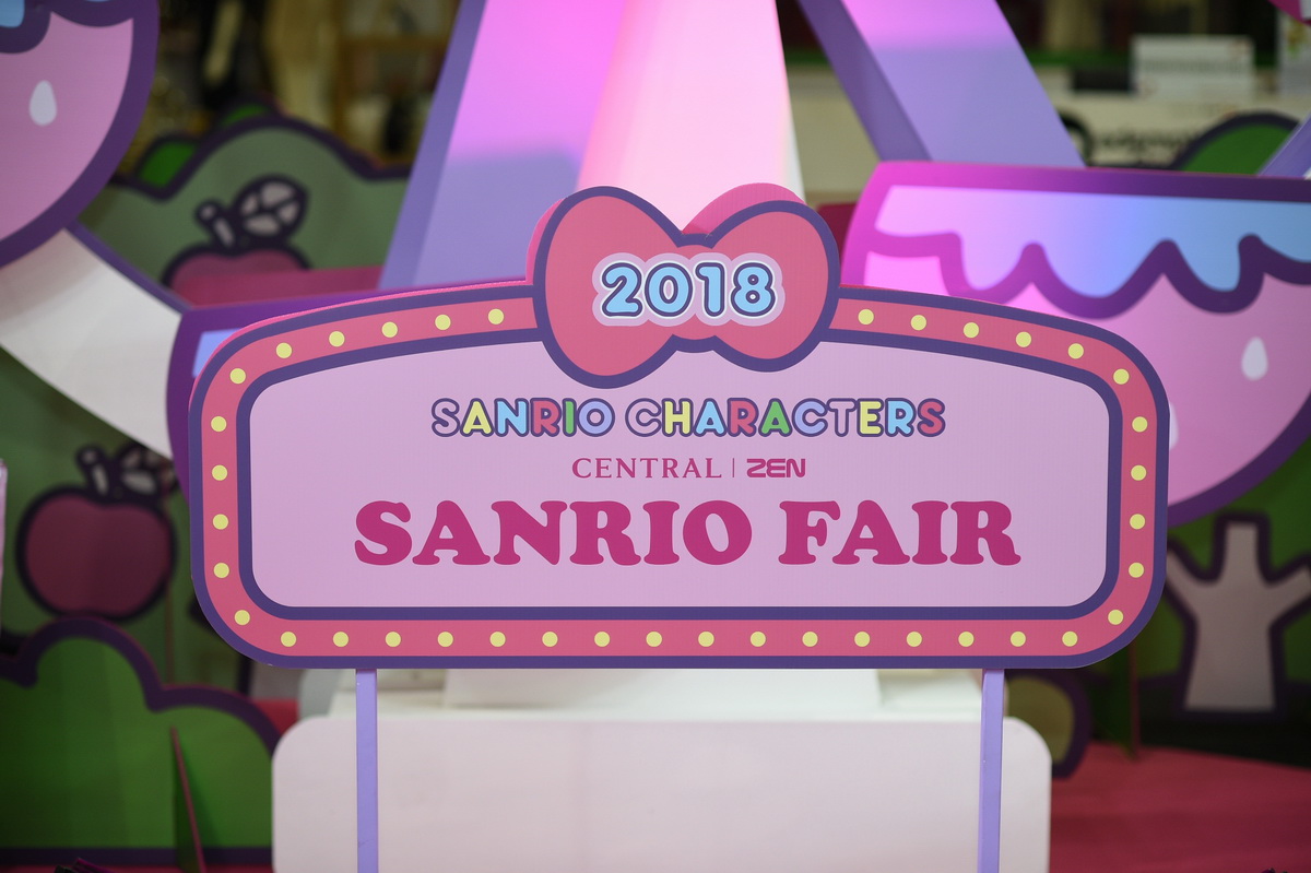 Central | ZEN Sanrio Fair 2018 งานคิ้วท์ๆ ที่สาวกซานริโอไม่ควรพลาด!