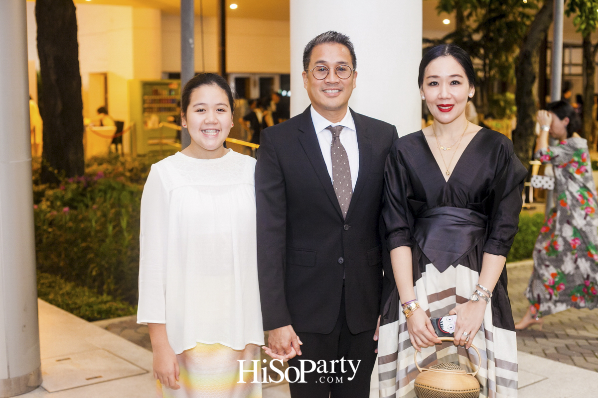 ‘ดุริยนาฏนวมินทร์’ การแสดงดนตรีเพื่อน้อมรำลึกในพระมหากรุณาธิคุณรัชกาลที่ ๙