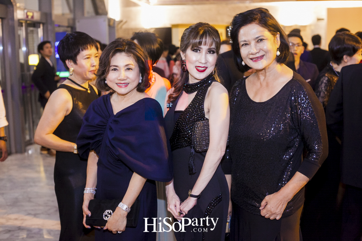 ‘ดุริยนาฏนวมินทร์’ การแสดงดนตรีเพื่อน้อมรำลึกในพระมหากรุณาธิคุณรัชกาลที่ ๙