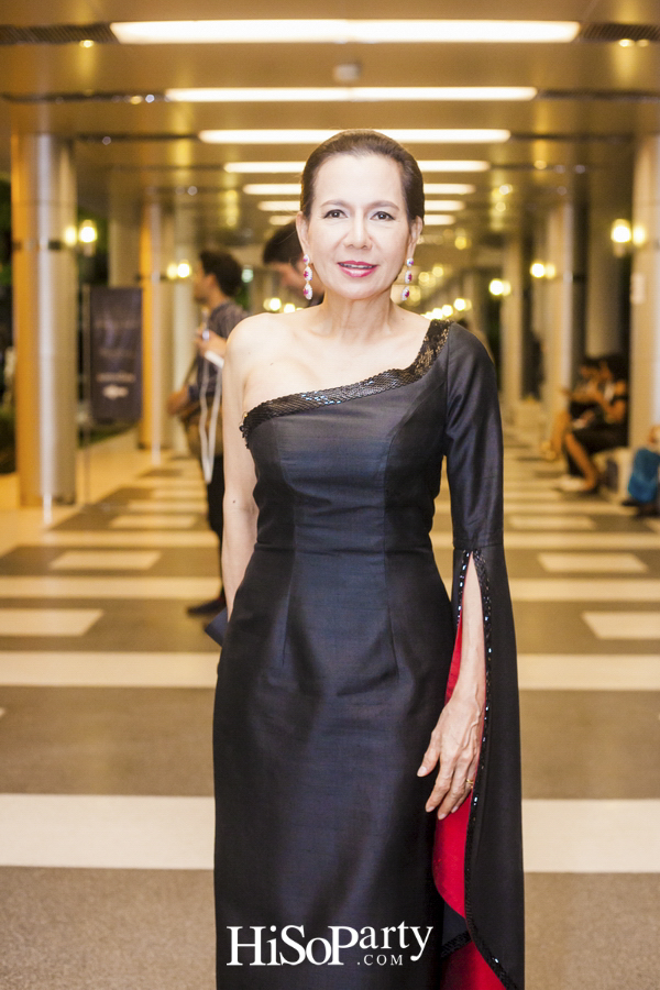 ‘ดุริยนาฏนวมินทร์’ การแสดงดนตรีเพื่อน้อมรำลึกในพระมหากรุณาธิคุณรัชกาลที่ ๙