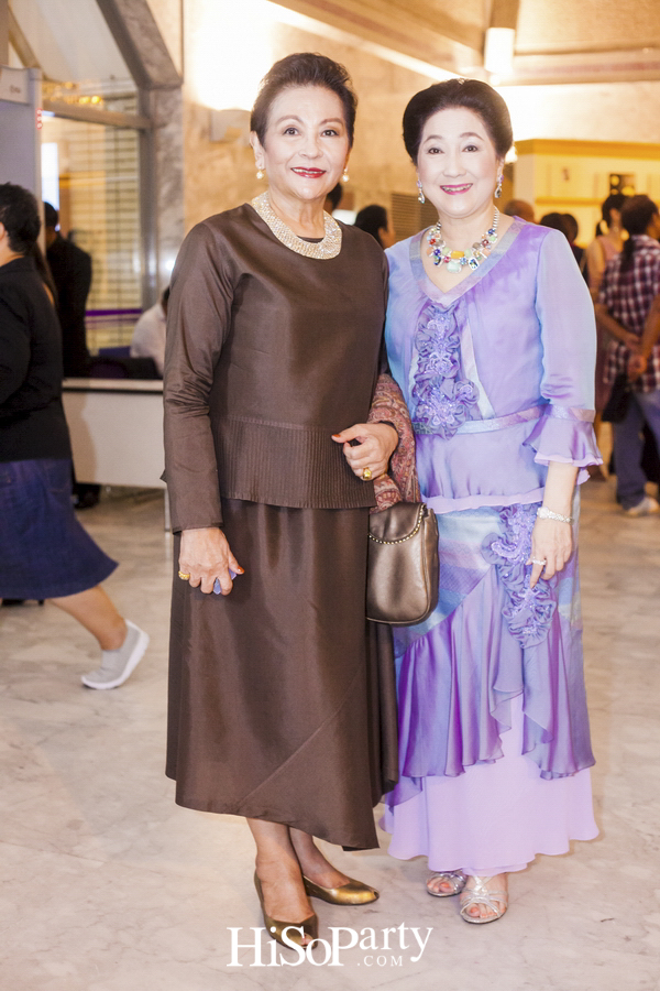 ‘ดุริยนาฏนวมินทร์’ การแสดงดนตรีเพื่อน้อมรำลึกในพระมหากรุณาธิคุณรัชกาลที่ ๙