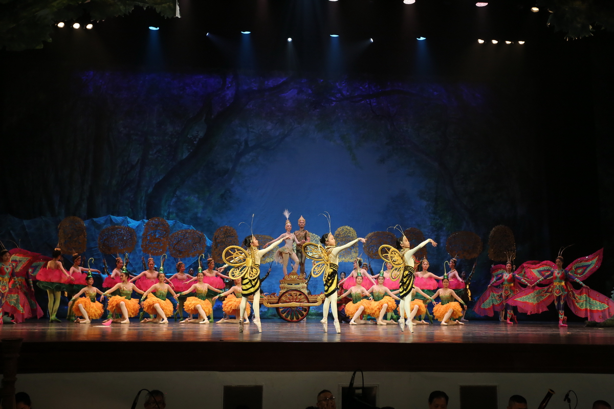 ‘ดุริยนาฏนวมินทร์’ การแสดงดนตรีเพื่อน้อมรำลึกในพระมหากรุณาธิคุณรัชกาลที่ ๙