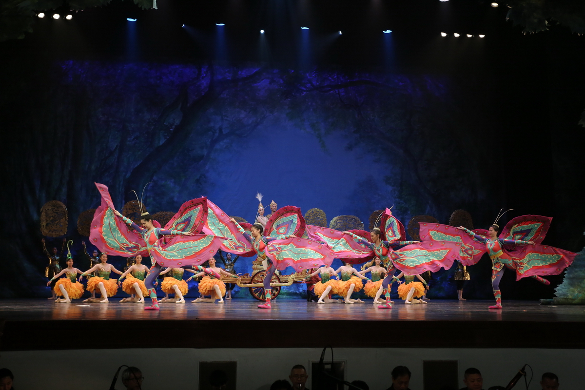 ‘ดุริยนาฏนวมินทร์’ การแสดงดนตรีเพื่อน้อมรำลึกในพระมหากรุณาธิคุณรัชกาลที่ ๙