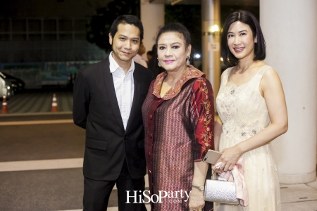 ‘ดุริยนาฏนวมินทร์’ การแสดงดนตรีเพื่อน้อมรำลึกในพระมหากรุณาธิคุณรัชกาลที่ ๙