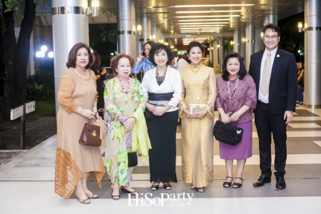 ‘ดุริยนาฏนวมินทร์’ การแสดงดนตรีเพื่อน้อมรำลึกในพระมหากรุณาธิคุณรัชกาลที่ ๙