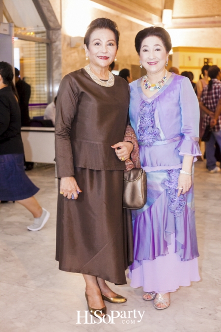 ‘ดุริยนาฏนวมินทร์’ การแสดงดนตรีเพื่อน้อมรำลึกในพระมหากรุณาธิคุณรัชกาลที่ ๙