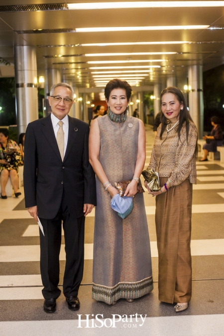 ‘ดุริยนาฏนวมินทร์’ การแสดงดนตรีเพื่อน้อมรำลึกในพระมหากรุณาธิคุณรัชกาลที่ ๙