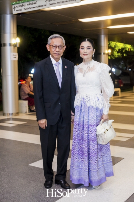 ‘ดุริยนาฏนวมินทร์’ การแสดงดนตรีเพื่อน้อมรำลึกในพระมหากรุณาธิคุณรัชกาลที่ ๙