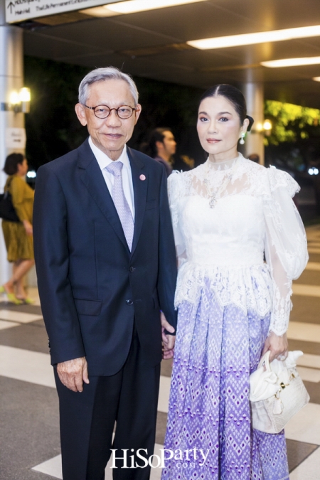 ‘ดุริยนาฏนวมินทร์’ การแสดงดนตรีเพื่อน้อมรำลึกในพระมหากรุณาธิคุณรัชกาลที่ ๙